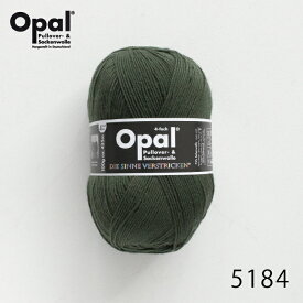 毛糸 Opal オパール Uni 5184 オリーブグリーン / ソックヤーン 靴下用毛糸 てあみ ニット 手編み 編み物 手芸 ハンドメイド 手作り かぎ針 棒針