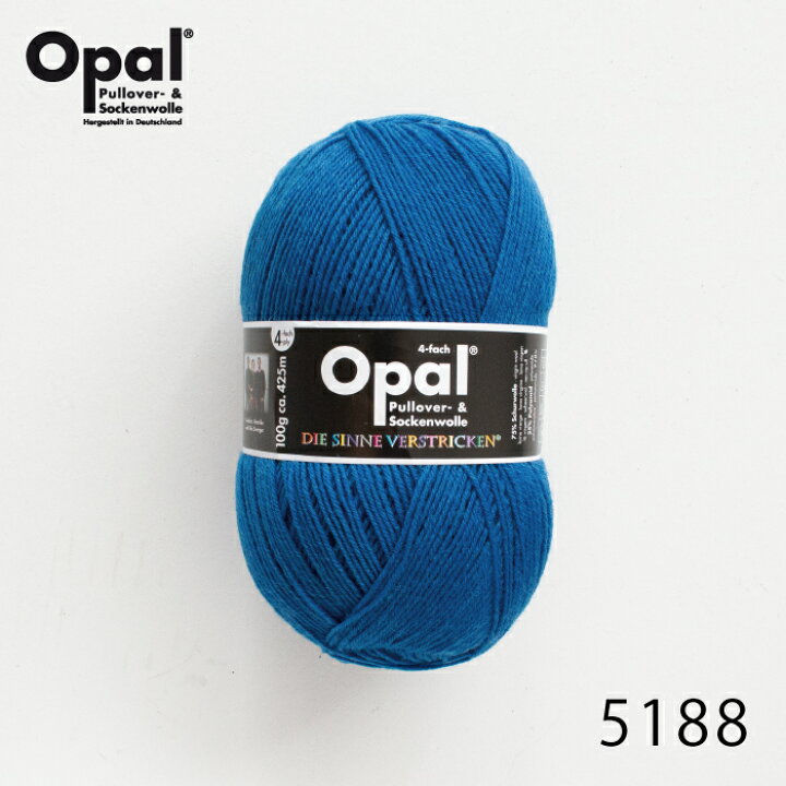 楽天市場】毛糸 Opal オパール Uni 5188 ブルー ソックヤーン 靴下用 