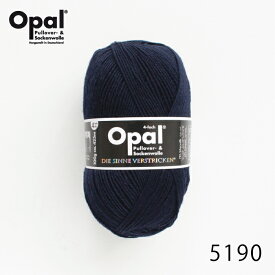 毛糸 Opal オパール Uni 5190 マリーンネイビー / ソックヤーン 靴下用毛糸 てあみ ニット 手編み 編み物 手芸 ハンドメイド 手作り かぎ針 棒針