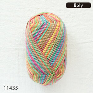 Opal Xlarge Wintersonne 8plyiEB^[]lj11430 11431 11432 11433 11434 11435 Cpю