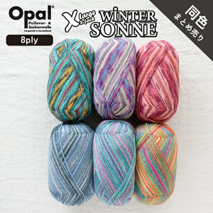 Opal Xlarge Wintersonne 8ply F܂Ƃߔ聞EB^[]l Ip[