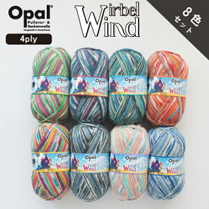 m8FZbgnOpal Wirbelwind 4plyiBxBgj11470 11471 11472 11473 11474 11475 11476 11477 Ip[ / \bN[ Cpю Ă jbg ҂ ҂ݕ | nhCh  j 