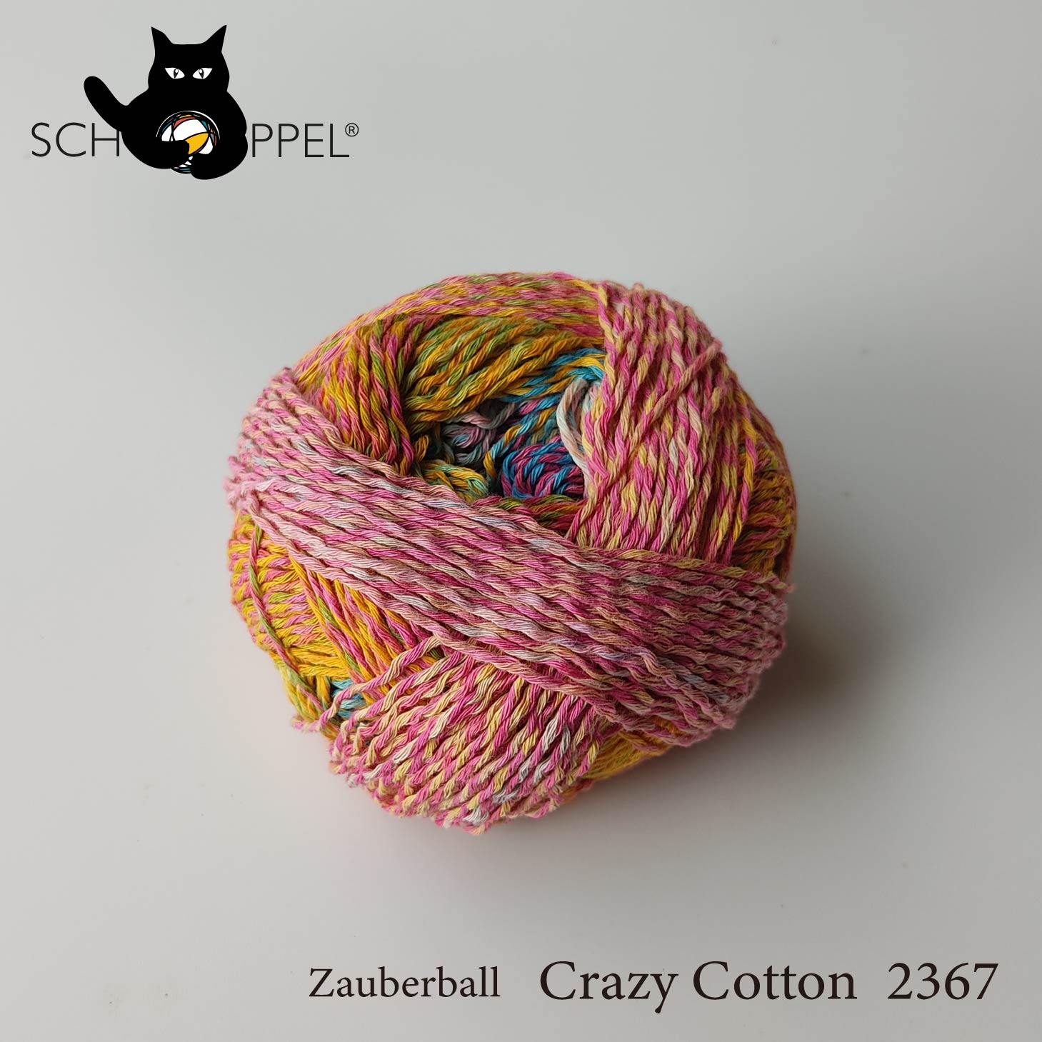 ショッペル SCHOPPEL 靴下用毛糸 Zauberball Crazy Cotton（クレイジーコットン）2367 ドイツ製 編み物 手編み ハンドメイド