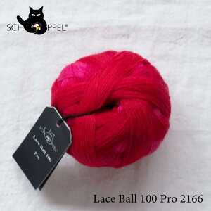 �V���b�y�� SCHOPPEL �ю� Lace Ball 100 Pro 2166�i���[�X�{�[��100 �v���j�h�C�c�� �҂ݕ� ��҂� �n���h���C�h