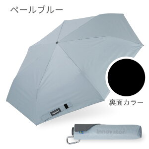 ���P �܂肽���� ���S�Ռ� UV�J�b�g100% �Ռ�100% �傫�� 60cm ���J���p ���C�h innovator �C�m�x�[�^�[ �����Y