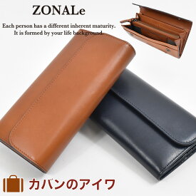楽天市場 大きい メンズ財布 財布 ケース バッグ 小物 ブランド雑貨の通販