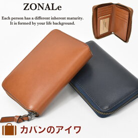 楽天市場 ミドルウォレット メンズ レザーの通販