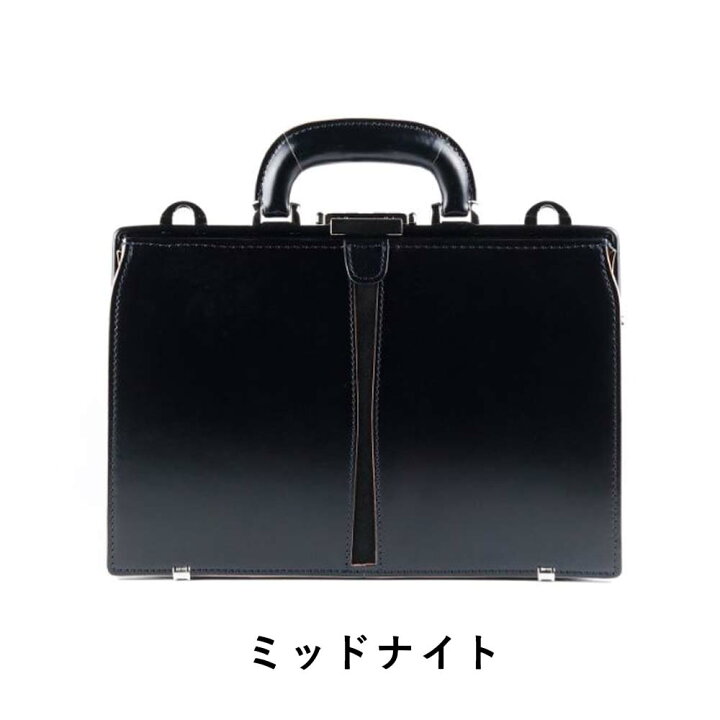 楽天市場】ダレスバッグ B5 本革 ミニ メンズ レディース FIVE WOODS  