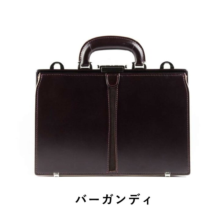 楽天市場】ダレスバッグ B5 本革 ミニ メンズ レディース FIVE WOODS 
