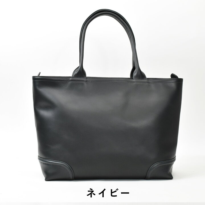 楽天市場】ファイブウッズ FIVE WOODS 本革 トートバッグ A4 大きめ 