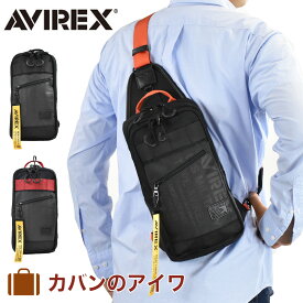 アビレックス バッグ AVIREX ボディバッグ ショルダーバッグ アヴィレックス メンズ レディース ショルダーバック ボディバック 斜めがけ 斜め掛け ブランド 軽量 かっこいい 人気 大きめ スーパーホーネット ミリタリー AVX591