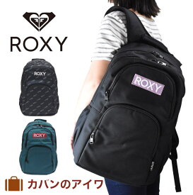 ユニーク Roxy リュック ざばねがも