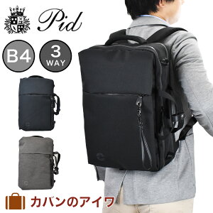 �yP�ő�46�{ | ���������}���\���z PID �s�[�A�C�f�B�[ 3way �r�W�l�X�o�b�O �r�W�l�X�����b�N �����Y nove �m�[���F B4 2�C�� PAN202 �ʋ΃����b�N 3WAY�r�W�l�X�o�b�O �o�b�O �����b�N �����b�N�T�b