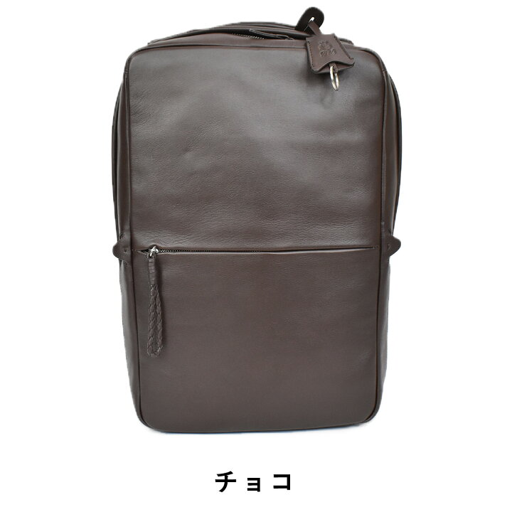 楽天市場】【4/15限定☆エントリーで最大P39倍】 P.I.D リュック ピー  