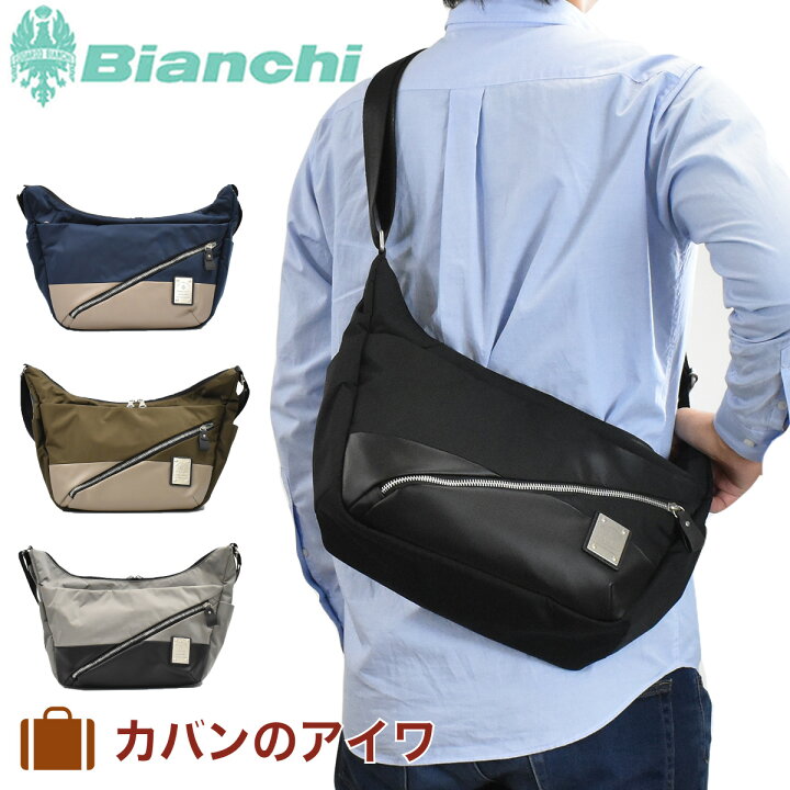 楽天市場 Rカードでさらに 5倍 5 限定 ビアンキ ショルダーバッグ Bianchi メンズ Tbka 03 レッジェーロ バッグ ショルダーバック ショルダー 斜め掛けバッグ 斜めがけバッグ メンズショルダー 通勤 通学 人気 ブランド 旅行 カジュアル 自転車 カバンのアイワ