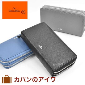 楽天市場 大きい メンズ財布 財布 ケース バッグ 小物 ブランド雑貨の通販