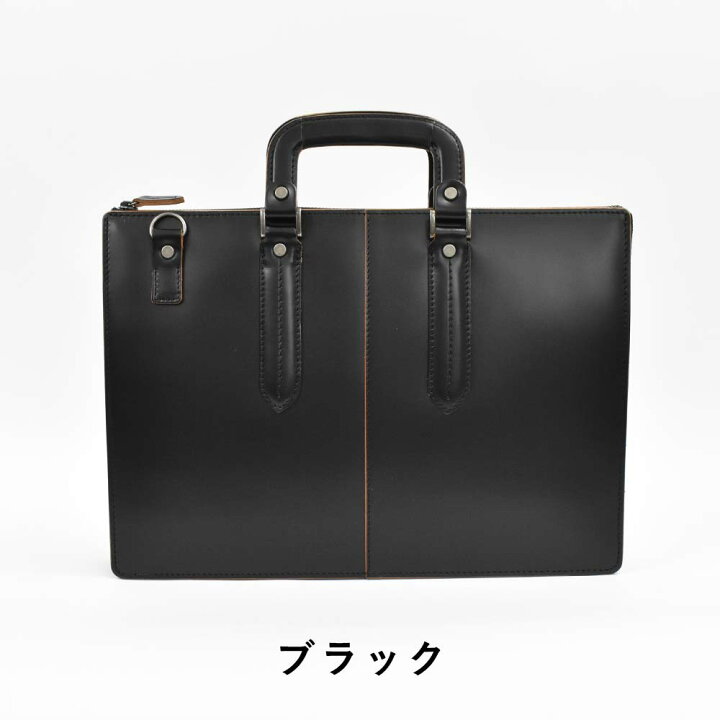 楽天市場】青木鞄 ビジネスバッグ 薄型 ブリーフケース A4 メンズ 