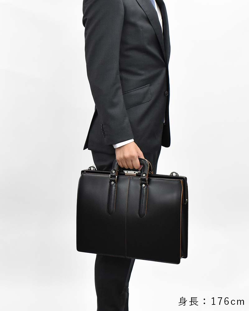楽天市場】青木鞄 ダレスバッグ 鍵付き 日本製 本革 A4 メンズ 