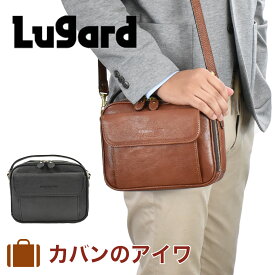 【ポイント最大38倍 | 6/10まで】 青木鞄 ショルダーバッグ バッグ メンズ Lugard ラガード NEVADA ネヴァダ ネバダ 本革 レザー 2way ビジネスバッグ ショルダー ショルダーバック 肩掛けバッグ 肩掛けカバン 日本製 プレゼント 男性 ブランド 大人 5119