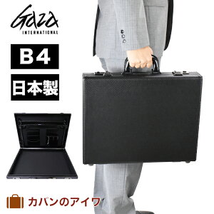 yRJ[hŃ|Cg13{ | 10/30z GAZA KU { A^bVP[X B4t@CTCY B4 GZ6253 | rWlXobO rWlXobN A^bVFP[X Y YobN obO obN 