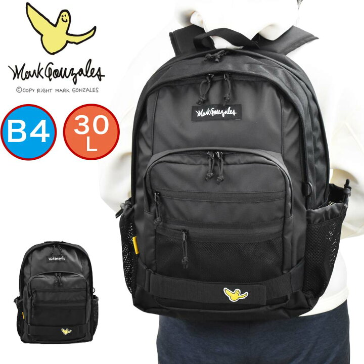 楽天市場 マークゴンザレス リュック Mark Gonzales リュックサック 30l B4 メンズ レディース リックサック バックパック 通学 リュック 通学 スポーツリュック 女子高生 中学生 高校生 男子 女子 人気 ブランド 大容量 9192 カバンのアイワ