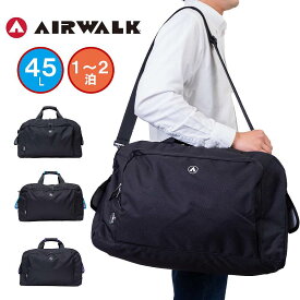 【P最大28倍 | お買い物マラソン】 AIR WALK エアウォーク ボストンバッグ 45L メンズ レディース 1泊 2泊 ボストンバック ボストン 修学旅行 林間学校 男子 女子 軽量 軽い 大容量 大きい 部活 スポーツ 旅行 キャンプ 中学生 高校生 ブランド A2201043