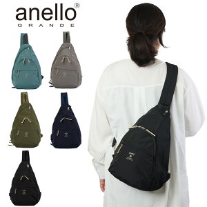 Al Of {fBobO fB[X t@Xi[t anello GRANDE obO y lC  ΂߂ uh MOIST A5NX{fB GTM0314Z