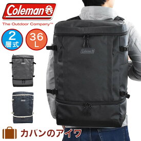 コールマン リュック Coleman 36L SHIELD35+2layer バックパック メンズ レディース 中学生 高校生 大学生 男子 女子 通学リュック スポーツリュック 防水リュック 通学 スポーツ 防水 ブランド シールド35 2レイヤー