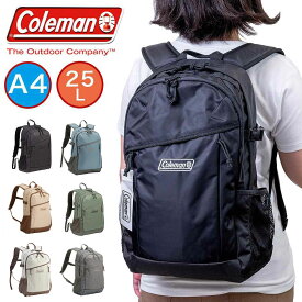 【7/20限定★エントリーで最大P47倍】 コールマン リュック Coleman 25L WALKER25 A4 リュックサック バックパック メンズ レディース 中学生 高校生 大学生 男子 女子 大人 通学リュック スポーツリュック スクールリュック 通学 スポーツ アウトドア ウォーカー25