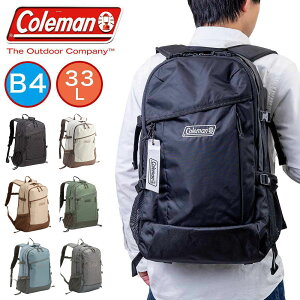 �yP�ő�46�{ | ���������}���\���z �R�[���}�� �����b�N Coleman 33L WALKER33 B4 �����b�N�T�b�N �o�b�N�p�b�N �����Y ���f�B�[�X ���w�� ���Z�� ��w�� �j�q ���q ��l �ʊw�����b�N �X�|�[�c����