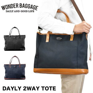 �y4/5���聚�G���g���[�ōő�P47�{�z �����_�[�o�Q�[�W �g�[�g�o�b�O 2WAY A4 WONDER BAGGAGE GOODMANS DAYLY �����Y ���f�B�[�X 2WAY TOTE �r�W�l�X�o�b�O �r�W�l�X�g�[�g�o�b�O ���|���J�o�� �O�b�h�}��