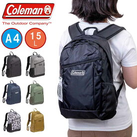 【4/20限定★全商品ポイント10倍】 コールマン リュック Coleman 15L WALKER15 A4 リュックサック バックパック メンズ レディース キッズ 小学生 男子 女子 男の子 女の子 ウォーカー15