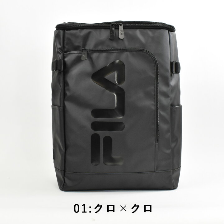 楽天市場 Fila リュック フィラ シグナル ボックス型 リュックサック 30l A3 B4 バッグパック デイパック ボックスリュック デイバッグ デイバック バックパック スポーツリュック スポーツ 通学 中学生 高校生 女子高生 女子 男子 カバンのアイワ
