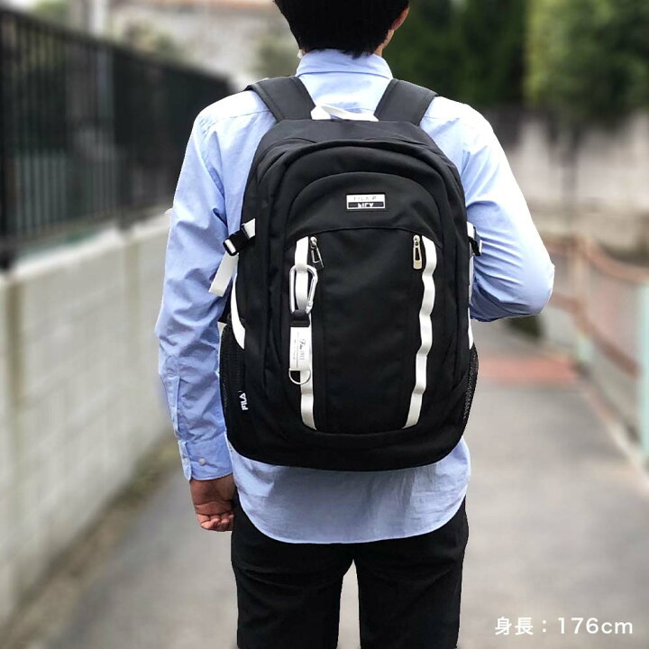 楽天市場 P最大33倍 お買い物マラソン フィラ Fila リュック 30l B4 ユニバース スクエア リュックサック バックパック メンズ レディース 中学生 高校生 大学生 女子高生 通学リュック 通学用リュック スポーツリュック 通学 大容量 抗菌 撥水 7731 カバンのアイワ 楽天市場 P最大33倍 お買い物マラソン フィラ Fila リュック 30l B4 ユニバース スクエア リュックサック バックパック メンズ レディース 中学生 高校生 大学生 女子高生 通学リュック 通学用リュック スポーツリュック 通学 大容量 抗菌 撥水 7731 カバンのアイワ