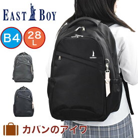 楽天市場 スポーツ リュック 女子の通販