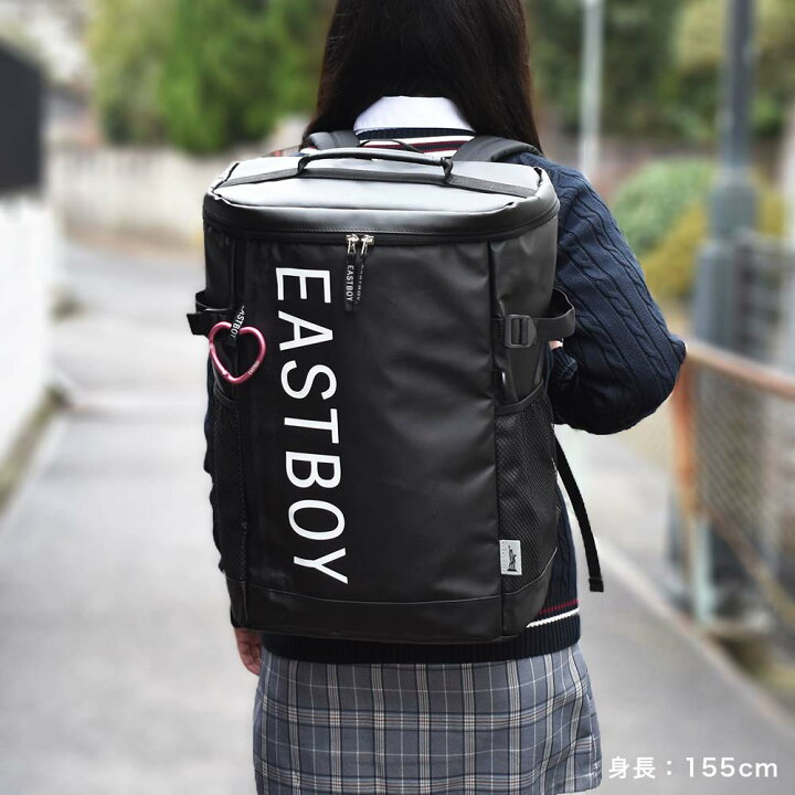 楽天市場 イーストボーイ リュック Eastboy 28l A3 スクール 通学 ボックス型 レディース 女子高生 中学生 高校生 女子 リュックサック スクールリュック 通学リュック ボックス型リュック East Boy Eby カバンのアイワ