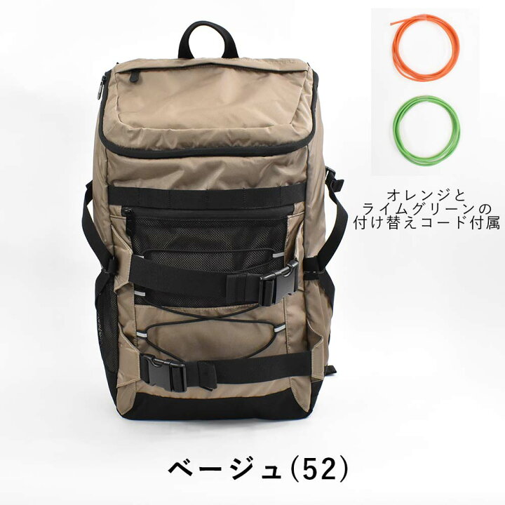 楽天市場 Puma リュック プーマ B4 30l メンズ レディース ボックス型 大容量 通学 リュックサック バックパック リックサック 通学 リュック ボックスリュック ブランド 人気 大きめ 男子 女子 高校生 中学生 J154 カバンのアイワ