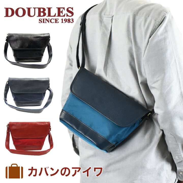 楽天市場】【楽天スーパーSALE】 DOUBLES ダブルス ショルダー メンズ 