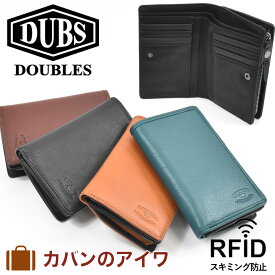 楽天市場 ミドルウォレット メンズ レザー メンズ財布 財布 ケース バッグ 小物 ブランド雑貨の通販