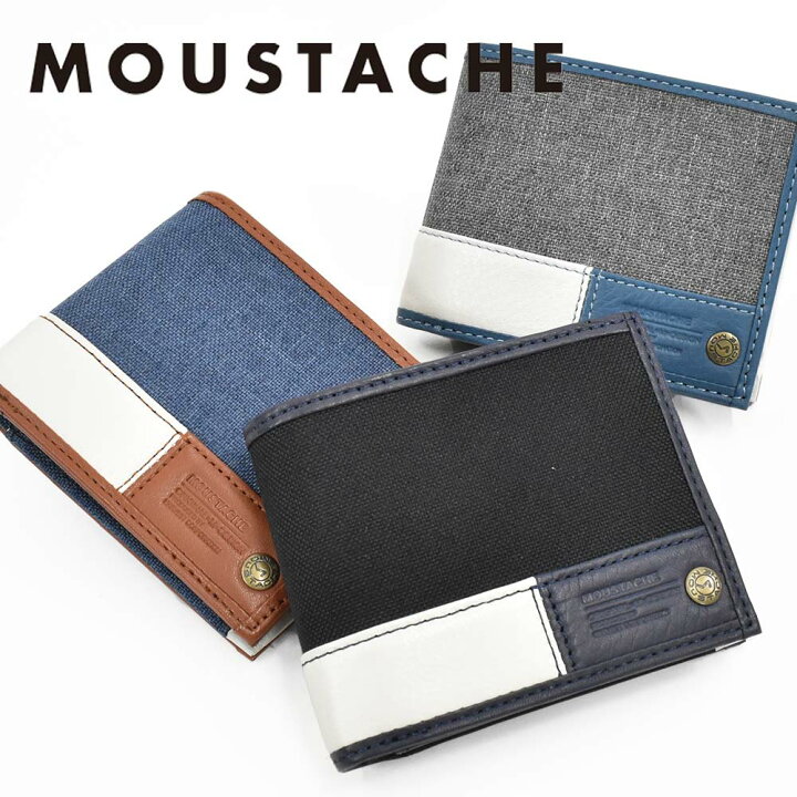楽天市場】moustache 財布 ムスタッシュ 二つ折り メンズ レディース 