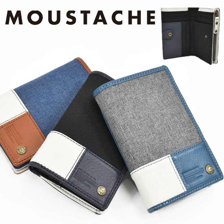 楽天市場】【8/10限定☆エントリーで最大P39倍】 moustache 財布  