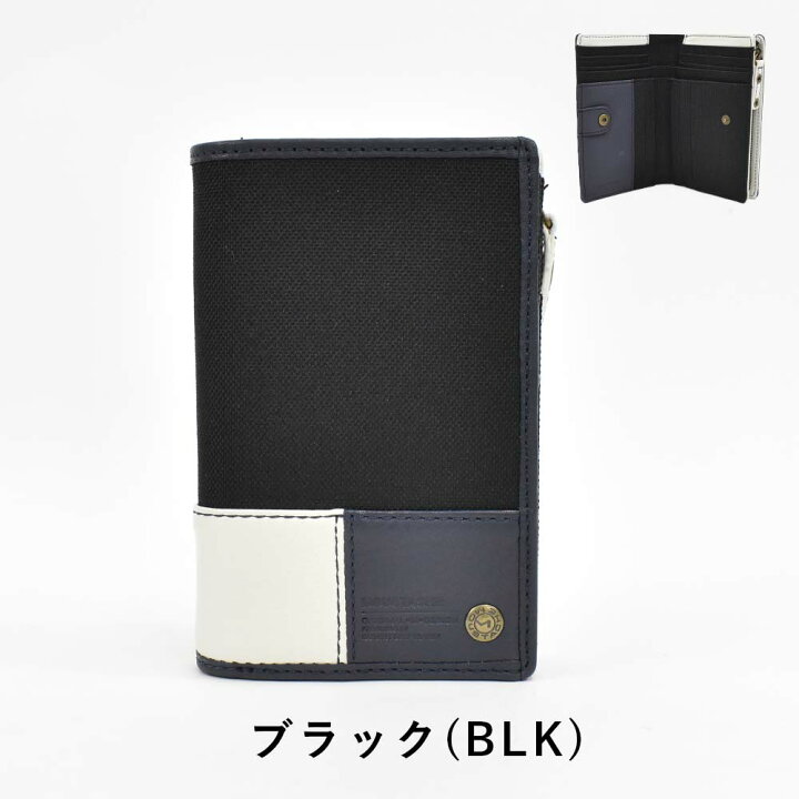 楽天市場】【8/10限定☆エントリーで最大P39倍】 moustache 財布 