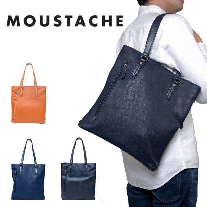 楽天市場】MOUSTACHE トートバッグ ムスタッシュ メンズ レディース A4 