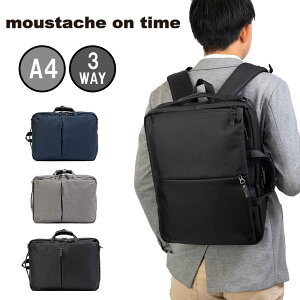 ���X�^�b�V�� moustache on time 3WAY �r�W�l�X�o�b�O �r�W�l�X�����b�N A4 �����b�N �����b�N�T�b�N �r�W�l�X �J�W���A�� �����Y �ʋ� �ʋ΃����b�N �u���b�N �� �l�C �u�����h JJT-2068