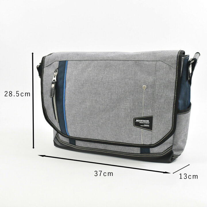楽天市場 Moustache ムスタッシュ ショルダーバッグ メンズ レディース ショルダー ショルダーバック 斜めがけ 斜め掛け バッグ バック タブレット収納 おしゃれ 人気 通学 軽量 サイズ ブランド 大きめ 大人 ナイロン 高校生 Jlg4652 カバンのアイワ