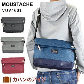 【5/30限定★全商品ポイント10倍】 MOUSTACHE ムスタッシュ ショルダーバッグ VUV4601 メンズ レディース ショルダー ショルダーバック HARVEST ハーヴェスト ハーベスト おしゃれ 人気 通学 軽量 肩掛けカバン バッグ バック サブバッグ 高校生 通学バッグ サブバック