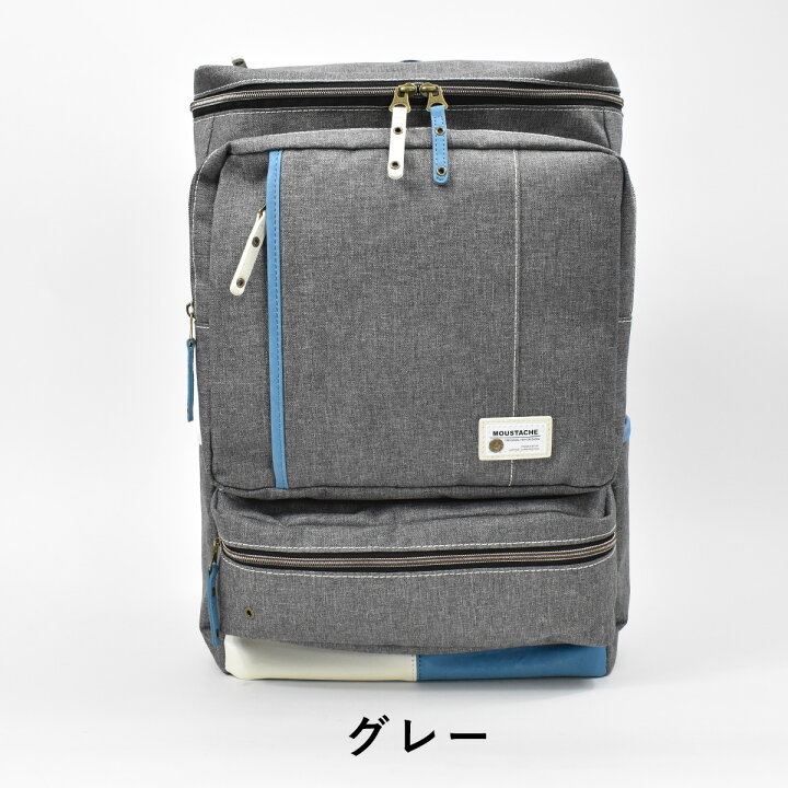 楽天市場】【4/1限定☆エントリーでP12倍】 MOUSTACHE ムスタッシュ 