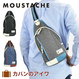 楽天市場 肩掛けカバン メンズ メンズバッグ バッグ バッグ 小物 ブランド雑貨の通販