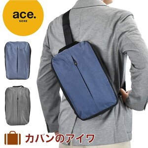 ボディバック 大きめの通販 価格比較 価格 Com