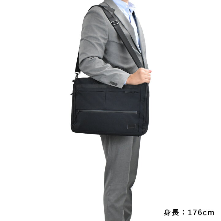 楽天市場 マッキントッシュ フィロソフィー ビジネスバッグ B4 メンズ レディース Mackintosh Philosophy トロッターバッグ4 ビジネスバック ビジネスカバン ビジネス鞄 通勤鞄 メンズ鞄 おしゃれ ブランド 大容量 軽量 カバンのアイワ